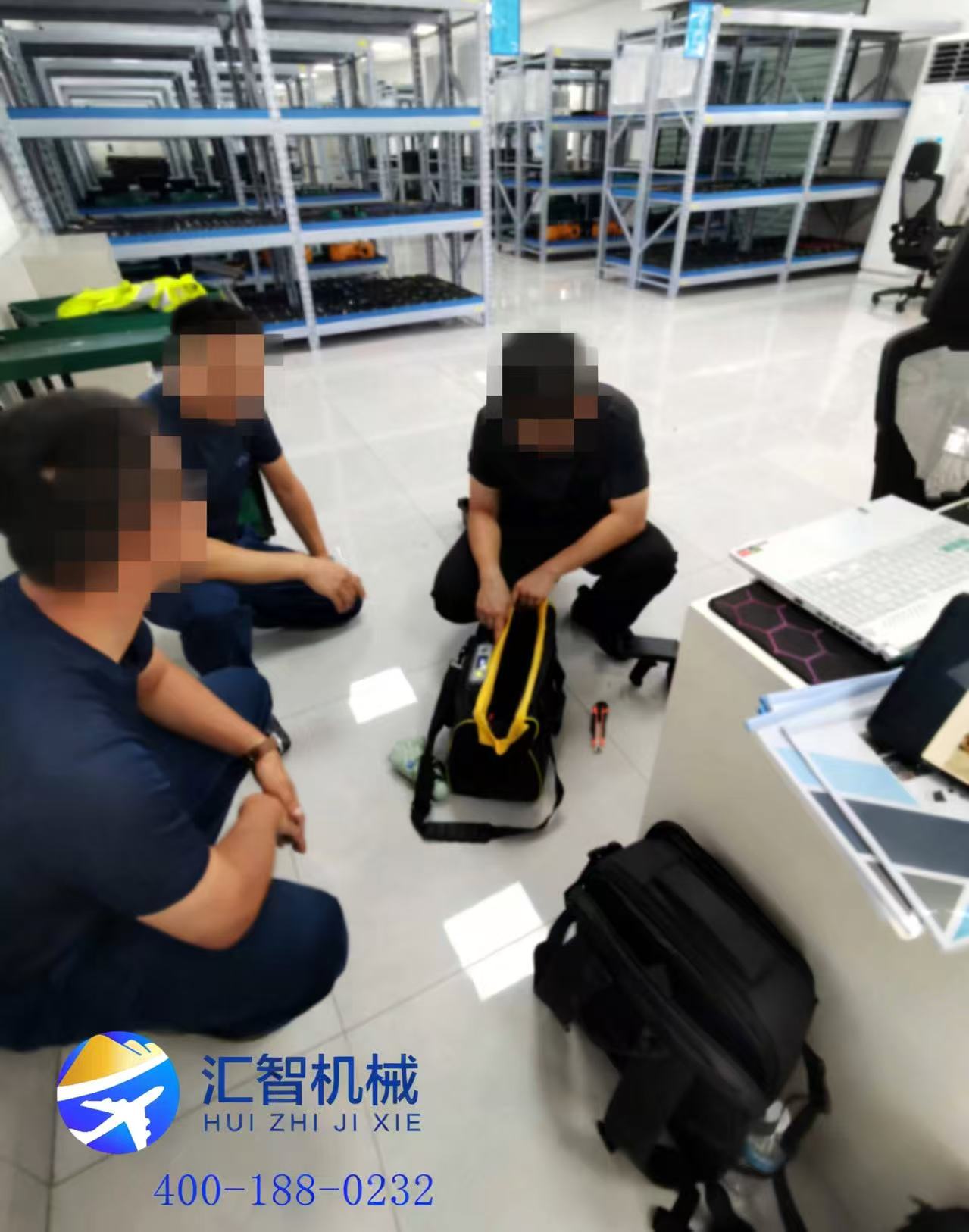 汇智RFID智能工具包助力xx军装备保障升级!