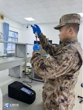 杭州汇智机械燃油微生物检测仪交付案例