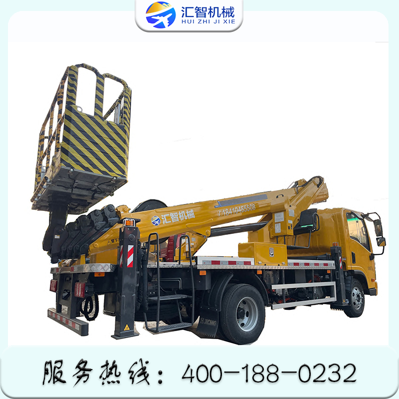 高空作业车002(1).png